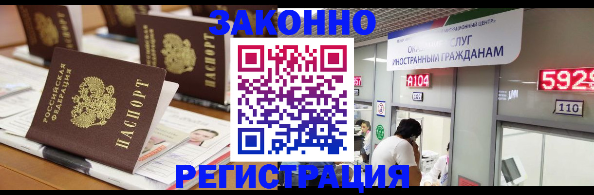 форма 3 в Гороховце